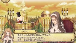 画像ギャラリー No.006のサムネイル画像 / 音楽都市を舞台にした「ハイリゲンシュタットの歌」のインプレッションをお届け。複雑な過去を持つ5人の青年との日々を描いた恋愛ADV