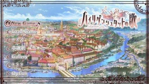 画像ギャラリー No.021のサムネイル画像 / 音楽都市を舞台にした「ハイリゲンシュタットの歌」のインプレッションをお届け。複雑な過去を持つ5人の青年との日々を描いた恋愛ADV