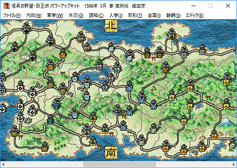 画像ギャラリー No.003のサムネイル画像 / Steamで「信長の野望 覇王伝 with PK」「三國志VI with PK」「蒼き狼と白き牝鹿・元朝秘史」が配信開始。期間限定のセットは30％オフ価格に