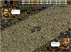 画像ギャラリー No.009のサムネイル画像 / Steamで「信長の野望 覇王伝 with PK」「三國志VI with PK」「蒼き狼と白き牝鹿・元朝秘史」が配信開始。期間限定のセットは30％オフ価格に