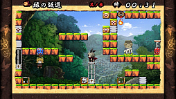 画像ギャラリー No.009のサムネイル画像 / PS Vita用ソフト「疾風のうさぎ丸〜ふたつの冒険譚〜」が7月7日に配信。公式PVを公開