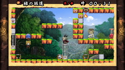 画像ギャラリー No.002のサムネイル画像 / 「疾風のうさぎ丸」シリーズ2本をセットにしたソフトがPS Vitaで本日リリース