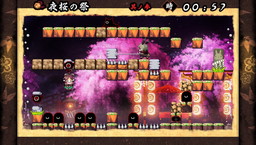 画像ギャラリー No.003のサムネイル画像 / 「疾風のうさぎ丸」シリーズ2本をセットにしたソフトがPS Vitaで本日リリース