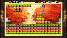 画像ギャラリー No.008のサムネイル画像 / 「疾風のうさぎ丸」シリーズ2本をセットにしたソフトがPS Vitaで本日リリース