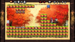 画像ギャラリー No.010のサムネイル画像 / 「疾風のうさぎ丸」シリーズ2本をセットにしたソフトがPS Vitaで本日リリース
