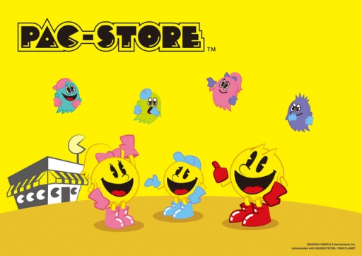 画像ギャラリー No.004のサムネイル画像 / 「PAC-MAN GINAZA STYLE」が8月12日から三越銀座店で開催