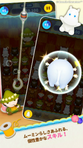 画像ギャラリー No.004のサムネイル画像 / パズルゲーム「ムーミン くるくるコロル」の事前登録が受付スタート