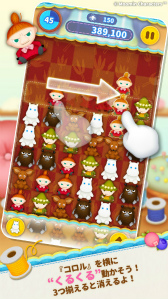 画像ギャラリー No.006のサムネイル画像 / パズルゲーム「ムーミン くるくるコロル」の事前登録が受付スタート
