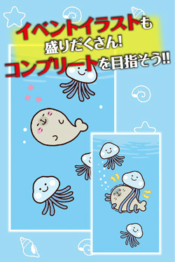 画像ギャラリー No.007のサムネイル画像 / ゆるくてシュールな「サメーズ」のスマホ向け育成ゲームが登場