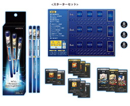 画像ギャラリー No.003のサムネイル画像 / 「Fate/GO」の鉛筆バトルゲーム「SUMMON PENCIL SERVANT」，2周年記念イベントで先行発売