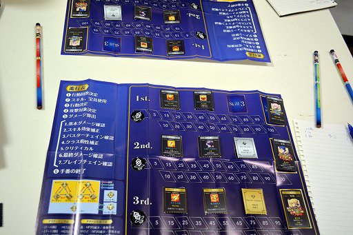 画像ギャラリー No.009のサムネイル画像 / 「Fate/Grand Order -SUMMON PENCIL SERVANT-」でアナログ聖杯戦争が勃発。これは「FGO」の対人戦バージョンだ