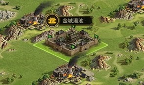 画像ギャラリー No.003のサムネイル画像 / 「大三国志」，新たな征服シーズン“金城湯池”が始動