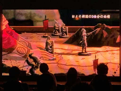 画像ギャラリー No.004のサムネイル画像 / 日本版リリース2周年を迎えた「大三国志」のオフラインイベントをレポート。新シーズンに関する最新情報も公開