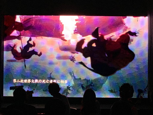 画像ギャラリー No.006のサムネイル画像 / 日本版リリース2周年を迎えた「大三国志」のオフラインイベントをレポート。新シーズンに関する最新情報も公開