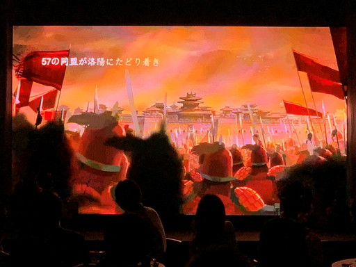 画像ギャラリー No.007のサムネイル画像 / 日本版リリース2周年を迎えた「大三国志」のオフラインイベントをレポート。新シーズンに関する最新情報も公開