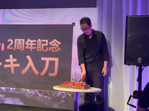 画像ギャラリー No.017のサムネイル画像 / 日本版リリース2周年を迎えた「大三国志」のオフラインイベントをレポート。新シーズンに関する最新情報も公開