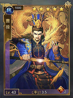 画像ギャラリー No.006のサムネイル画像 / 【PR】「大三国志」の思い出話で5000円分のAmazonギフト券をもらえるチャンス。次回のオフ会に展示される可能性も？
