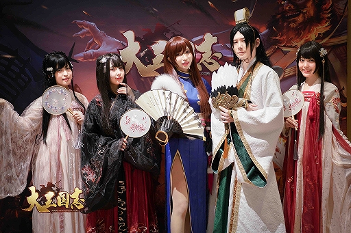 画像ギャラリー No.005のサムネイル画像 / 「大三国志」公式オフ会「- 追憶の金色大忘年会 - in 京都」のオフィシャルレポートが公開