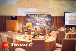 画像ギャラリー No.001のサムネイル画像 / TripleCが「大三国志」の公式オフ会「-追憶の金色大忘年会-in京都」をプロデュース