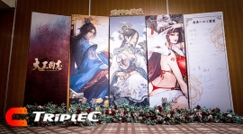 画像ギャラリー No.003のサムネイル画像 / TripleCが「大三国志」の公式オフ会「-追憶の金色大忘年会-in京都」をプロデュース