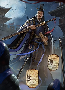 画像ギャラリー No.001のサムネイル画像 / 「大三国志」,GWイベントに新たな★5の新武将「鍾会」が登場
