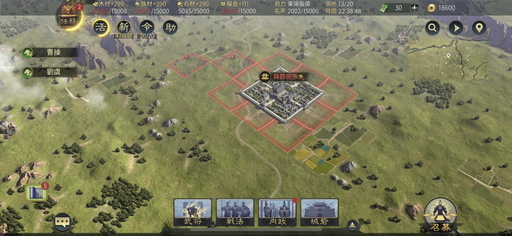 画像ギャラリー No.011のサムネイル画像 / 【PR】「大三国志」の大逆転劇や予想外の戦いを語り合おう！　ゲーム中に起きたエピソードを募集する「風雲物語」が開催中