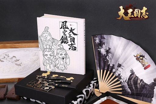 画像ギャラリー No.003のサムネイル画像 / 「大三国志」で“こんな手もあったか！をテーマにした風雲物語イベントが開催