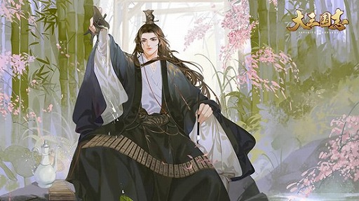 画像ギャラリー No.002のサムネイル画像 / 「大三国志」の4周年を祝う特設ページと,キービジュアルが公開