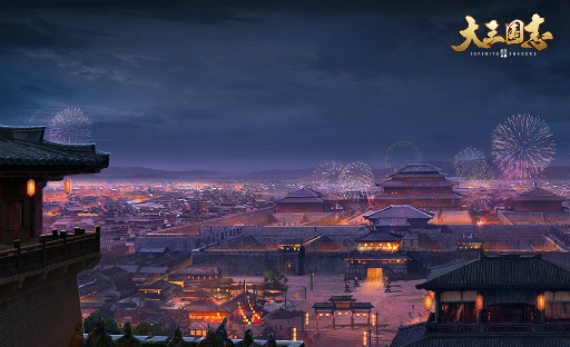 画像ギャラリー No.001のサムネイル画像 / 「大三国志」4周年記念企画が開催。ブランドコンセプト動画も公開