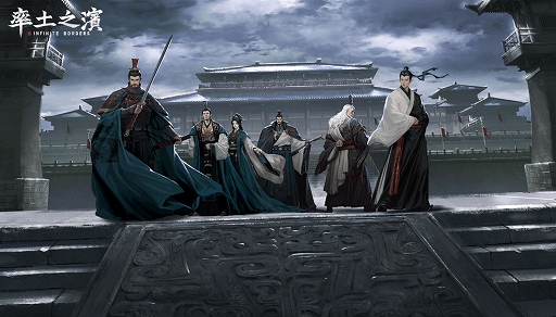 画像ギャラリー No.001のサムネイル画像 / 「率土之濱-大三国志」,新陣営“晋”が登場。司馬一族の三代を中心とした,三国末期から晋王朝までの英雄群像劇を体験できる