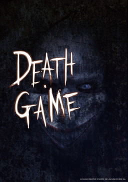 画像ギャラリー No.001のサムネイル画像 / AC向けVR脱出ゲーム「DEATH・GAME」が7月末にリリース。京都でのロケテを予定