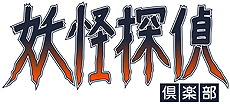 画像ギャラリー No.006のサムネイル画像 / アーケード用ゲーム特化型VRプラットフォーム「V-REVOLUTION」が8月上旬より稼働。初導入店舗はTHE 3RD PLANET BiVi京都二条店