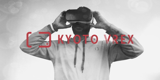 画像ギャラリー No.001のサムネイル画像 / 「V-REVOLUTION」がKYOTO V-REX2018に出展。未公開タイトルの試遊が可能