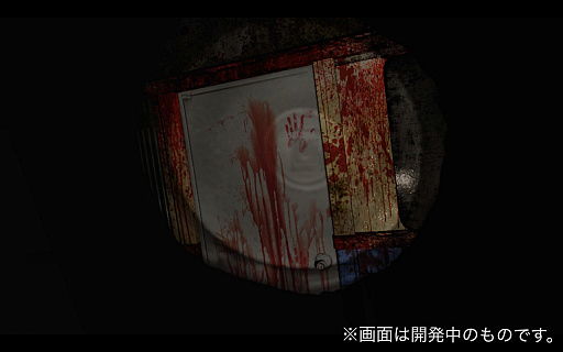 画像ギャラリー No.002のサムネイル画像 / VRホラー脱出ゲーム「DEATH・GAME2」がV-REVOLUTIONで今冬配信