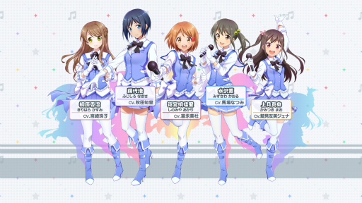 画像ギャラリー No.010のサムネイル画像 / スクストがアイドルリズムゲームに！　「スクールガールストライカーズ 〜トゥインクルメロディーズ〜」が2017年夏に配信決定