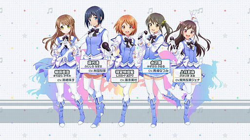 画像ギャラリー No.002のサムネイル画像 / 「スクールガールストライカーズ 〜トゥインクルメロディーズ〜」の配信日が8月31日に決定