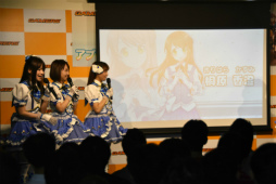 画像ギャラリー No.009のサムネイル画像 / 「スクメロ」お披露目イベントで,アプリコット・レグルスが初ライブ! 最後はまさかの“秋葉原駅までお見送り”