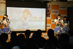 画像ギャラリー No.011のサムネイル画像 / 「スクメロ」お披露目イベントで,アプリコット・レグルスが初ライブ! 最後はまさかの“秋葉原駅までお見送り”