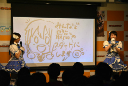 画像ギャラリー No.012のサムネイル画像 / 「スクメロ」お披露目イベントで,アプリコット・レグルスが初ライブ! 最後はまさかの“秋葉原駅までお見送り”