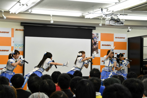画像ギャラリー No.017のサムネイル画像 / 「スクメロ」お披露目イベントで,アプリコット・レグルスが初ライブ! 最後はまさかの“秋葉原駅までお見送り”