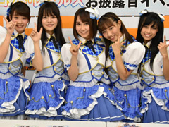「スクメロ」お披露目イベントで，アプリコット・レグルスが初ライブ！　最後はまさかの“秋葉原駅までお見送り”