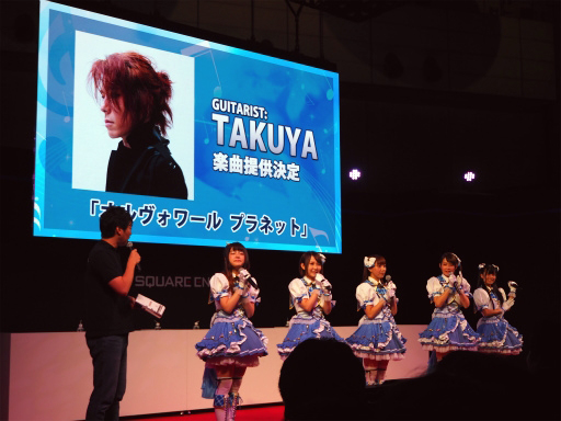 画像ギャラリー No.003のサムネイル画像 / ［TGS 2017］「スクメロ」スペシャルステージで“レグルスの東名阪ライブツアー”が発表。Webラジオ番組も10月7日から配信決定