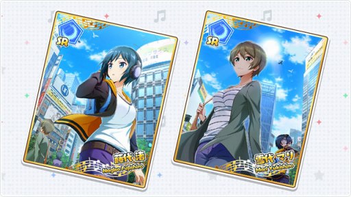 画像ギャラリー No.005のサムネイル画像 / 「スクメロ」,初心者ログインボーナスにメロディストーン3000個を追加