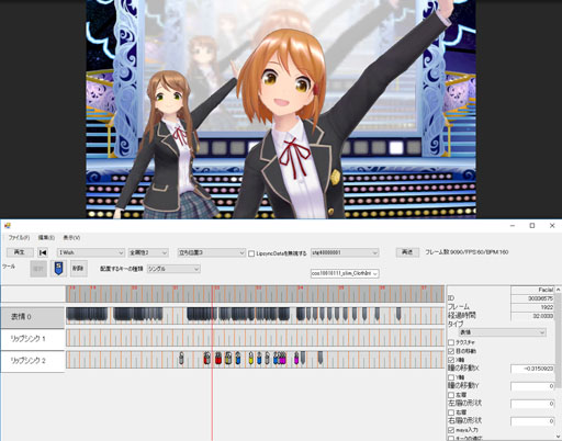 画像ギャラリー No.032のサムネイル画像 / 「スクメロ」で学ぶ，音ゲーの譜面の作りかた。イメージはできるんだけど，実際の“リズムゲーム制作のアレコレ”ってどうなってるの？