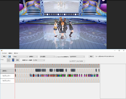 画像ギャラリー No.033のサムネイル画像 / 「スクメロ」で学ぶ，音ゲーの譜面の作りかた。イメージはできるんだけど，実際の“リズムゲーム制作のアレコレ”ってどうなってるの？