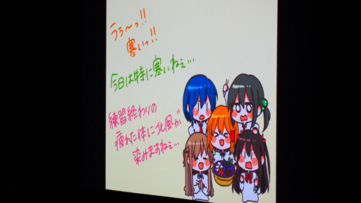 画像ギャラリー No.015のサムネイル画像 / 舞浜でレグルスが舞う！ 「スクメロ」Apricot Regulus はじめての“特訓”ツアーEXのライブレポート