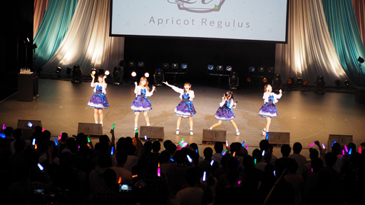 画像ギャラリー No.031のサムネイル画像 / 舞浜でレグルスが舞う！ 「スクメロ」Apricot Regulus はじめての“特訓”ツアーEXのライブレポート