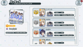 画像ギャラリー No.016のサムネイル画像 / 新作リズムゲーム「スクメロ」のトライアル版をプレイ――アルタイル・トルテの5人が歌って踊る!