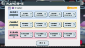 画像ギャラリー No.017のサムネイル画像 / 新作リズムゲーム「スクメロ」のトライアル版をプレイ――アルタイル・トルテの5人が歌って踊る!