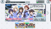 画像ギャラリー No.025のサムネイル画像 / 新作リズムゲーム「スクメロ」のトライアル版をプレイ――アルタイル・トルテの5人が歌って踊る!